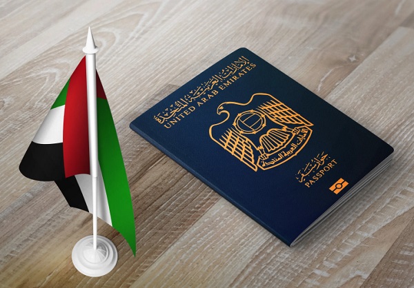 Baku Visit Visa from Dubai
