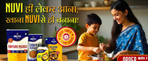 Garam Masala powder