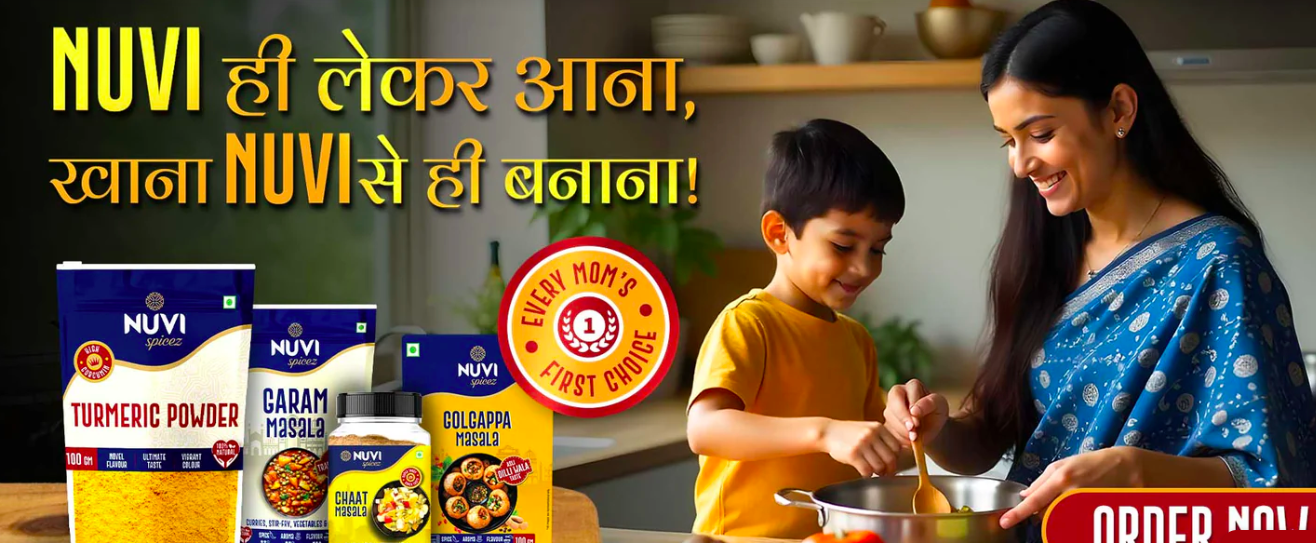 Garam Masala powder