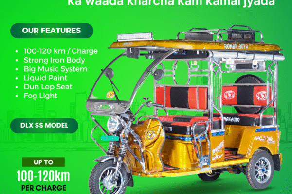 best e rickshaw company in west bengal