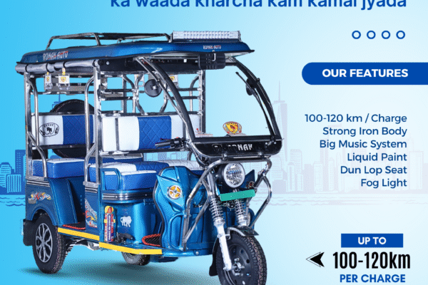 best e rickshaw company in india