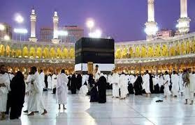 Umrah Packages Birmingham
