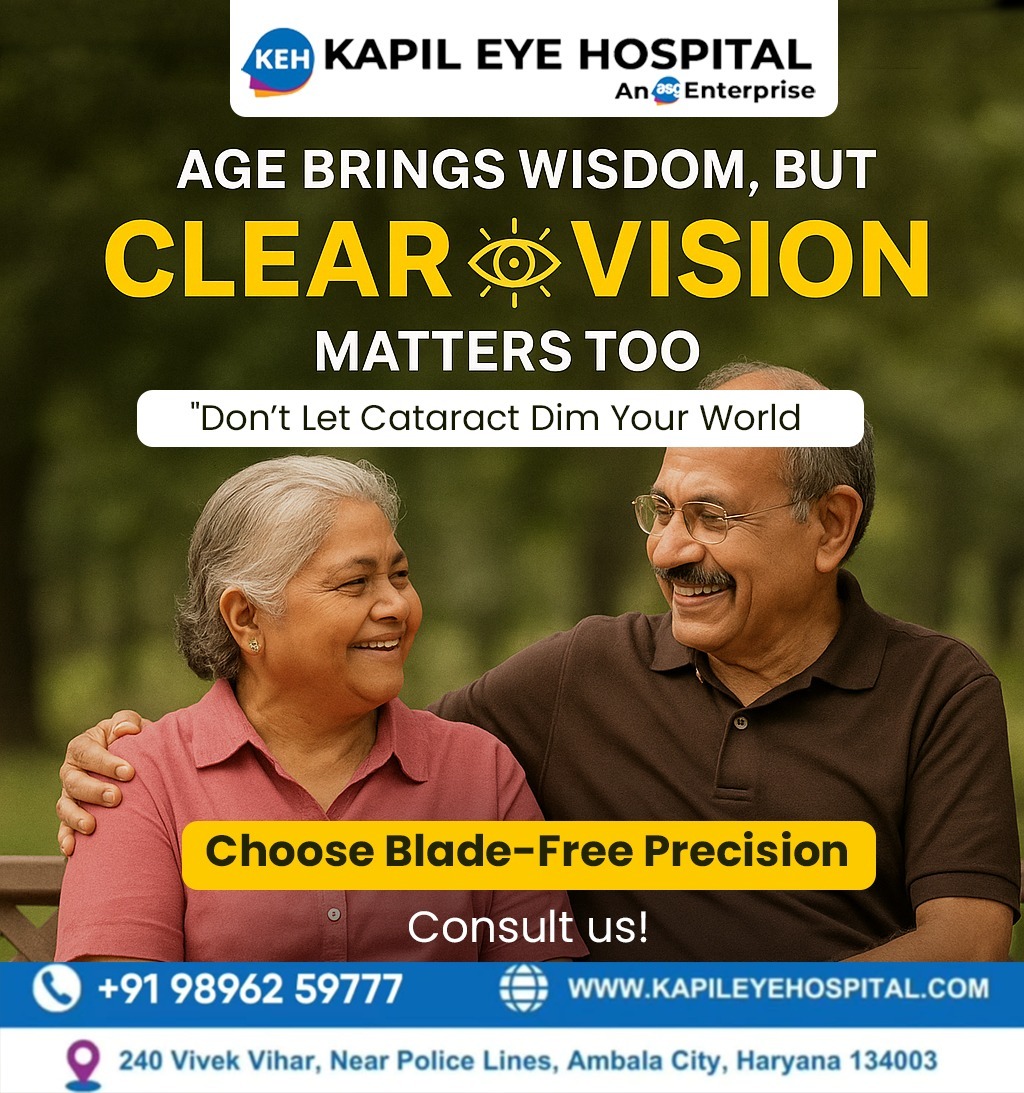 Cataract Surgery
