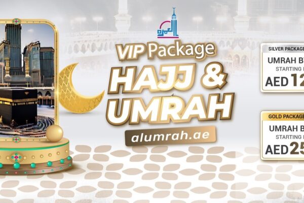 Luxury Umrah Packages by Bus for a Relaxed Experience