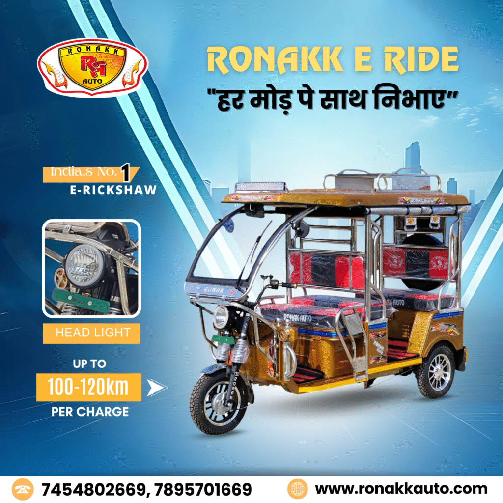 auto rickshaw battery wala