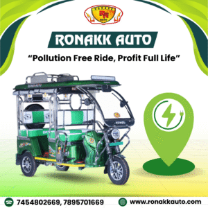 battery operated auto rickshaw