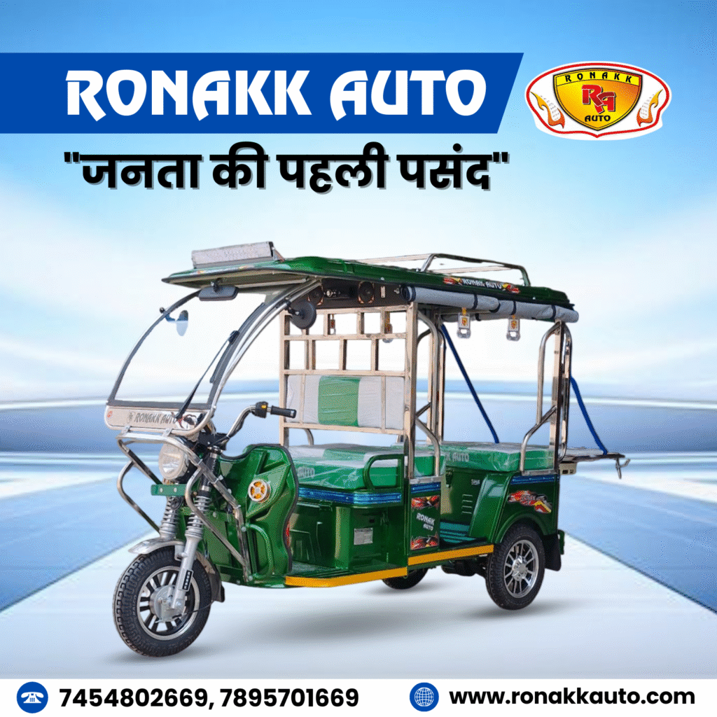 battery rickshaw price on road