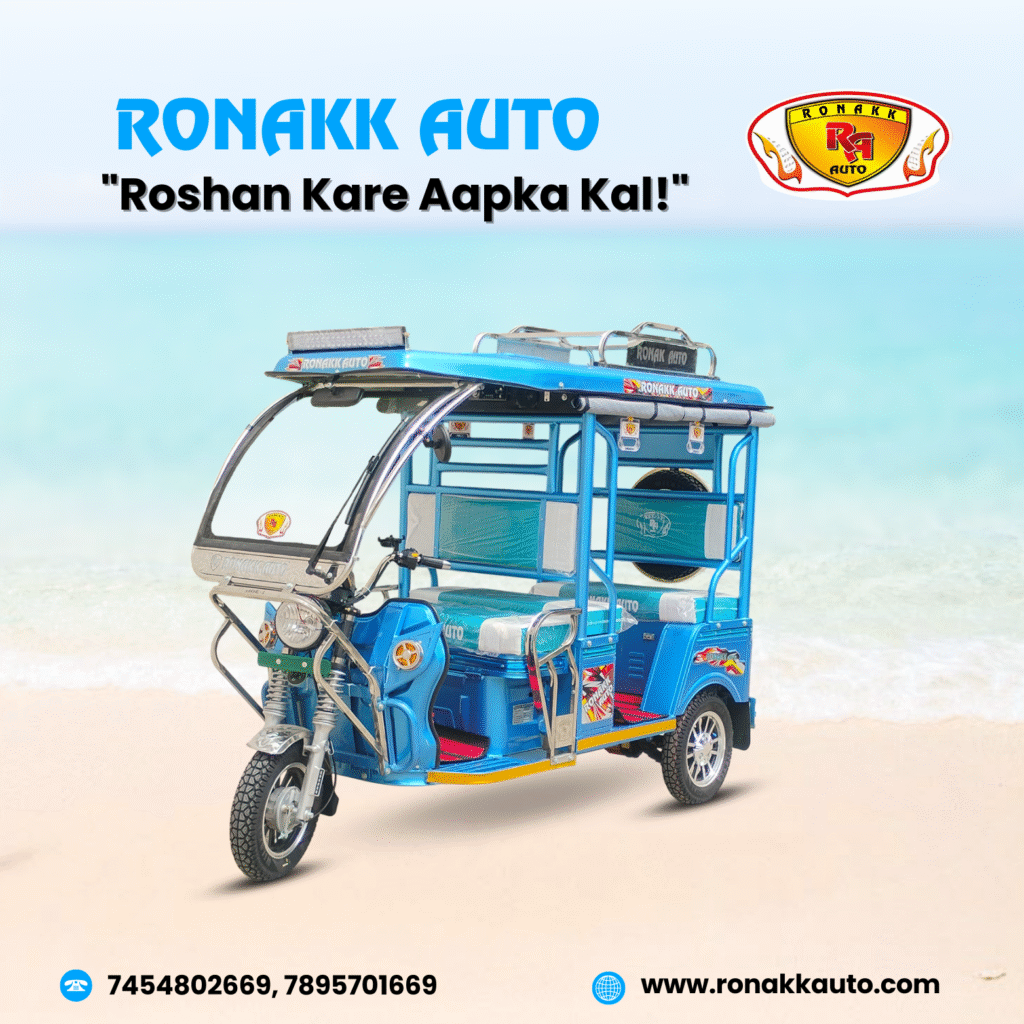 e rickshaw price on road
