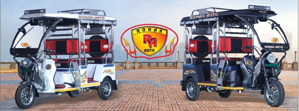 ronakauto